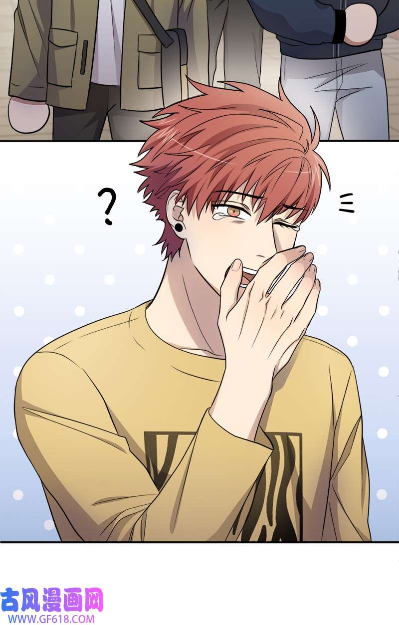 桃子的奶爸们18 我能亲你吗？