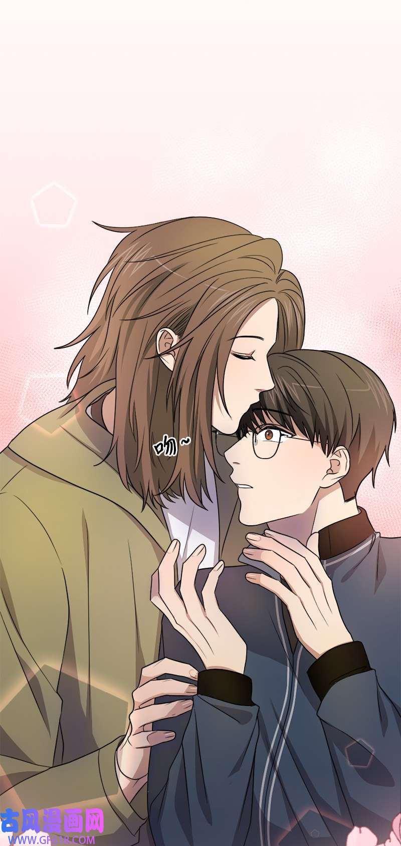 桃子的奶爸们18 我能亲你吗？