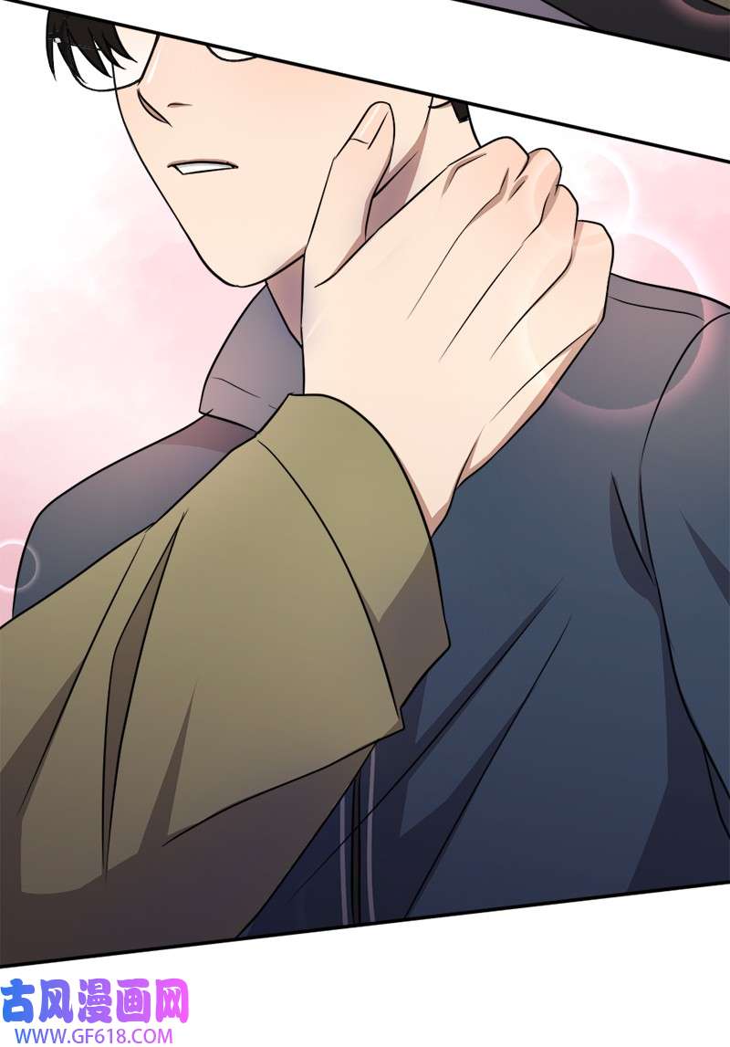 桃子的奶爸们18 我能亲你吗？