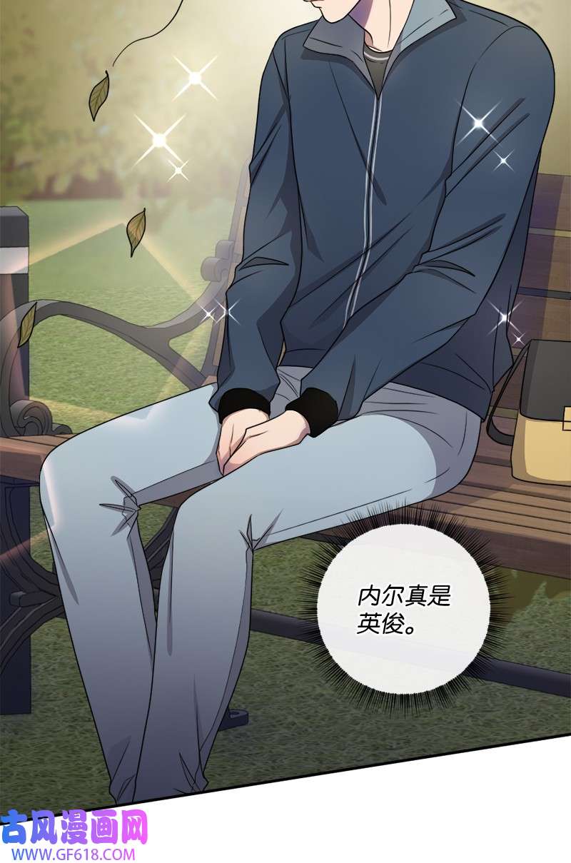 桃子的奶爸们19 蛤蜊浓汤