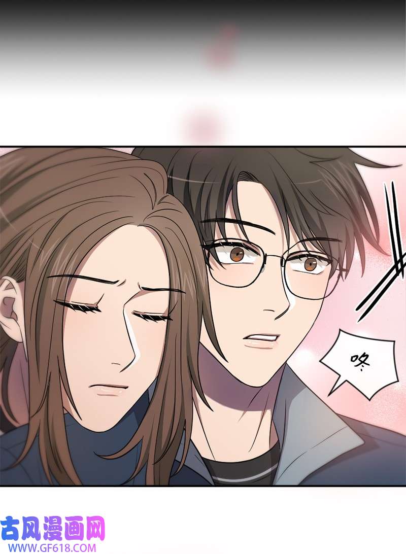 桃子的奶爸们19 蛤蜊浓汤