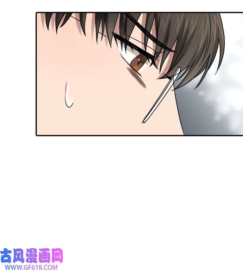 桃子的奶爸们19 蛤蜊浓汤