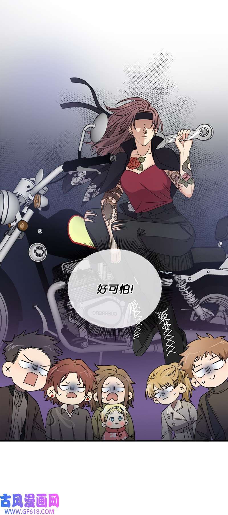 桃子的奶爸们20 心有所属