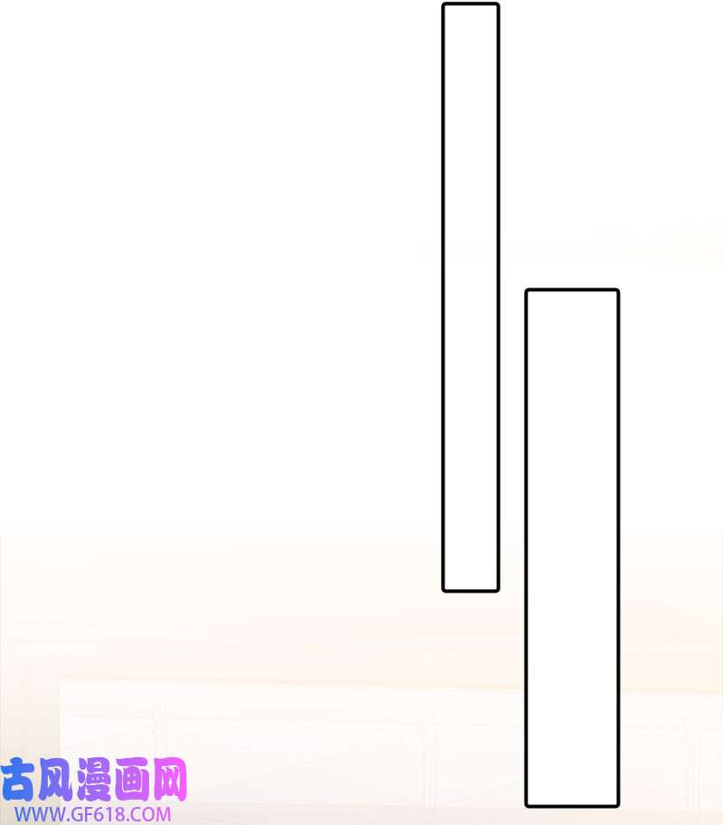 桃子的奶爸们20 心有所属