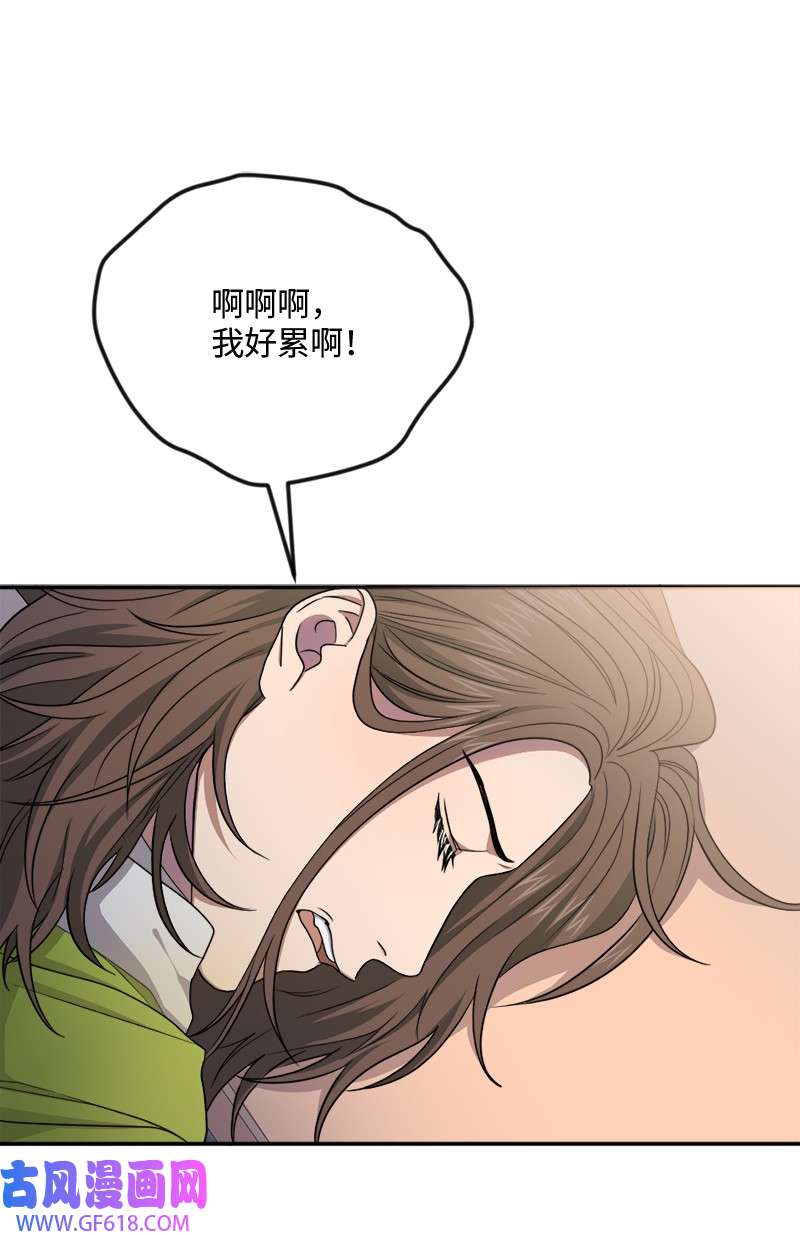 桃子的奶爸们21 了不起的人