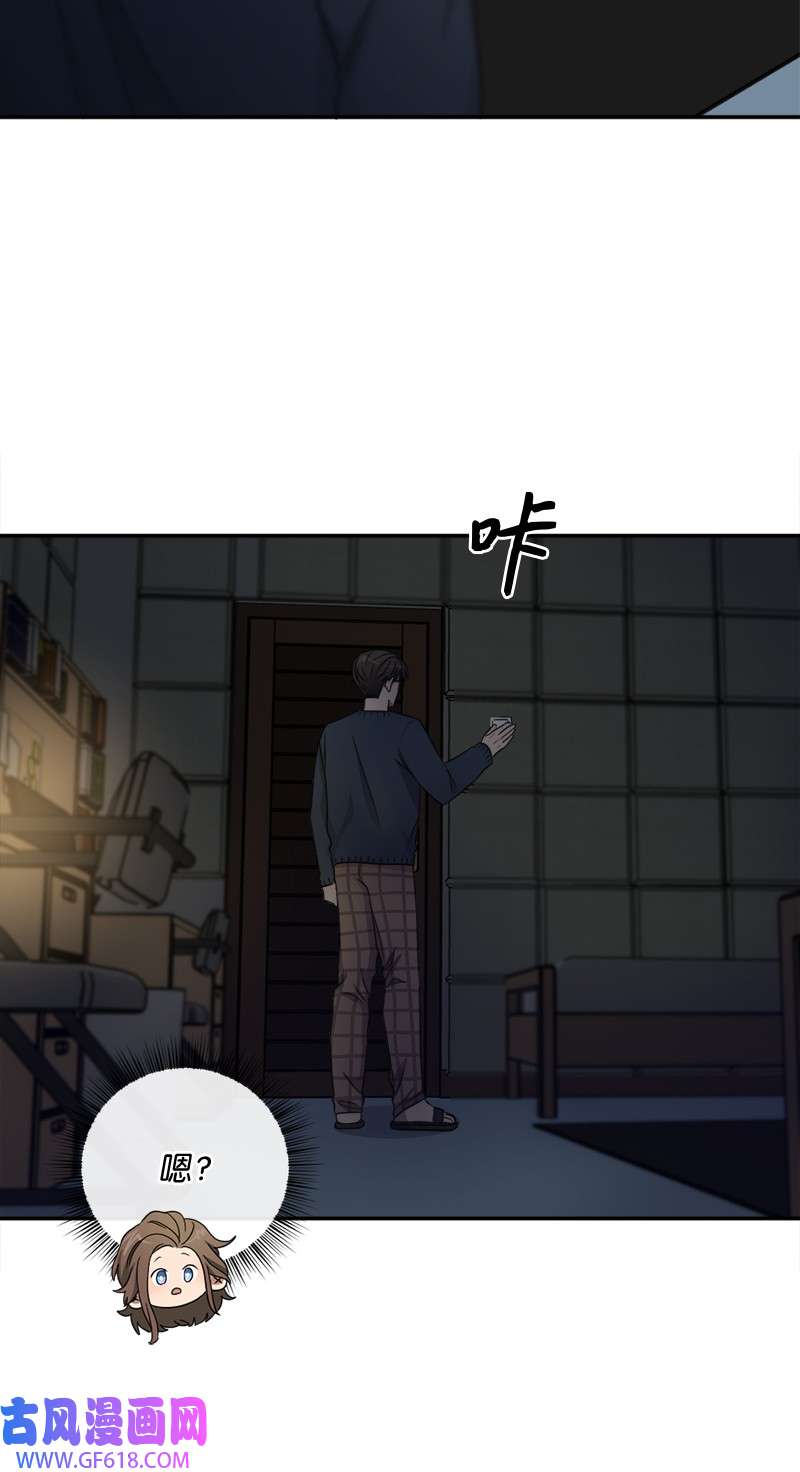 桃子的奶爸们21 了不起的人