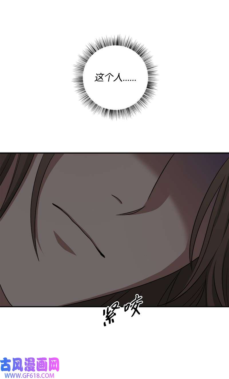 桃子的奶爸们21 了不起的人