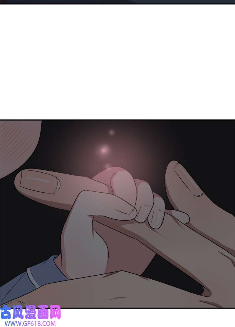 桃子的奶爸们21 了不起的人