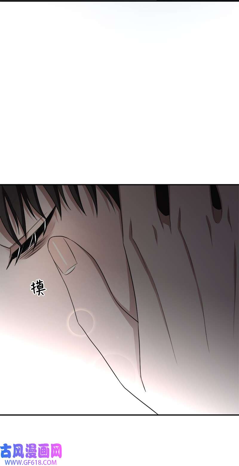 桃子的奶爸们21 了不起的人