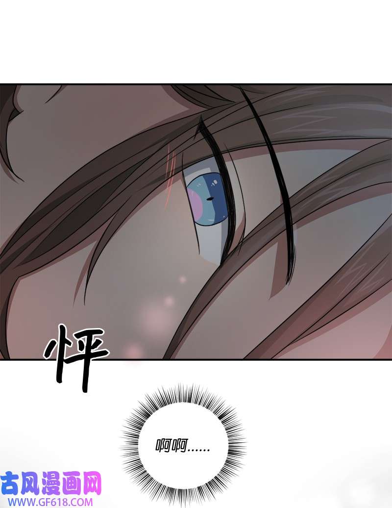 桃子的奶爸们21 了不起的人