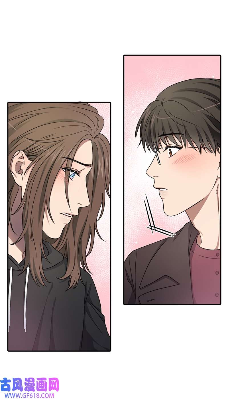 桃子的奶爸们23 我该如何才能温暖你？