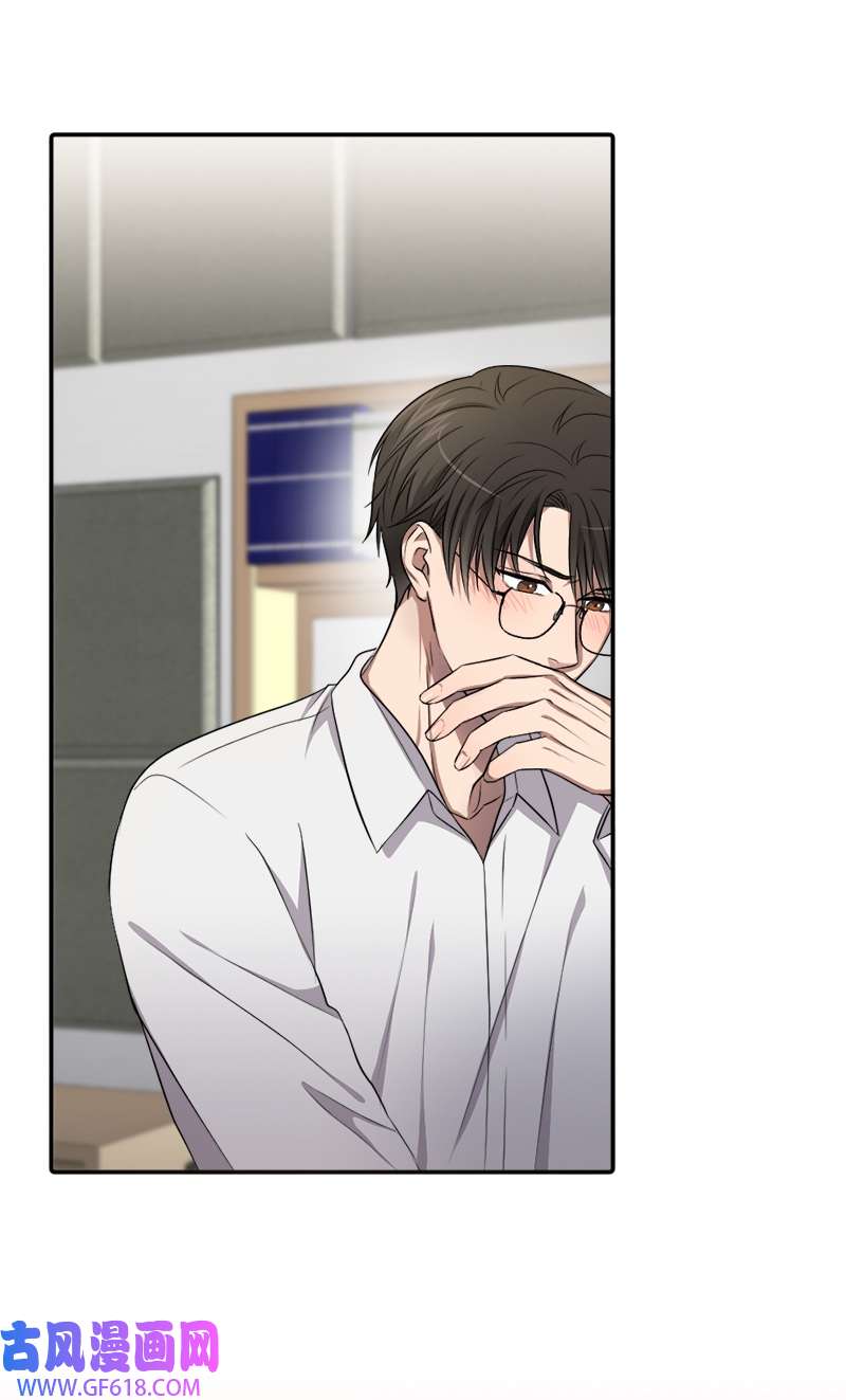 桃子的奶爸们23 我该如何才能温暖你？