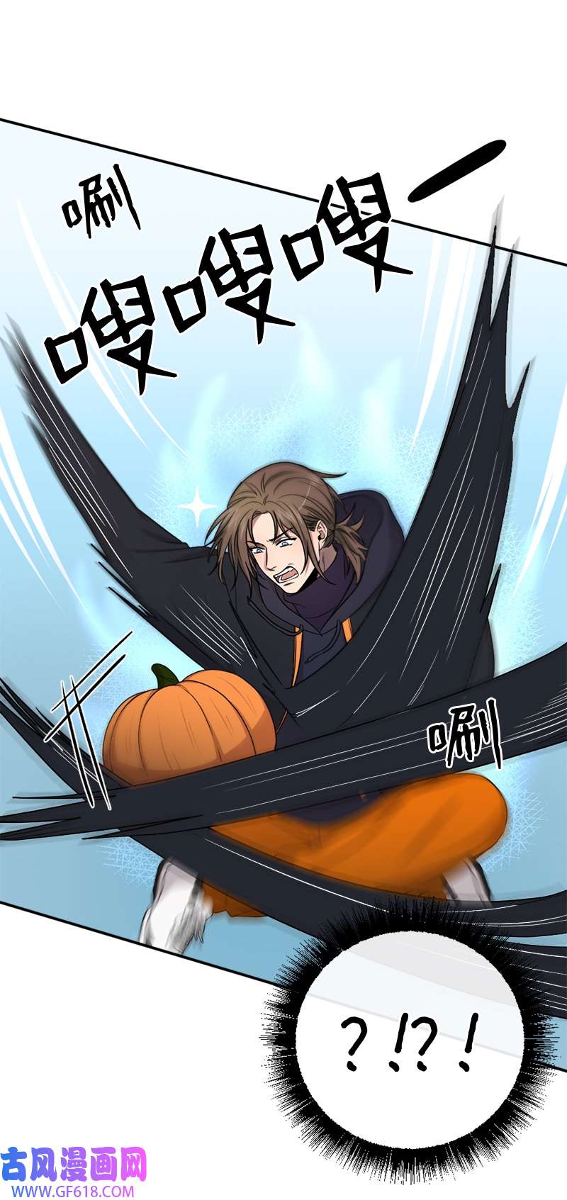桃子的奶爸们26 玩得开心吗？