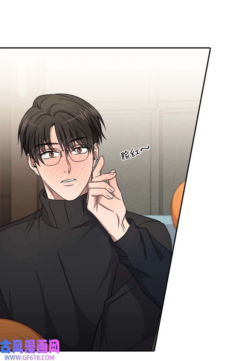 桃子的奶爸们26 玩得开心吗？