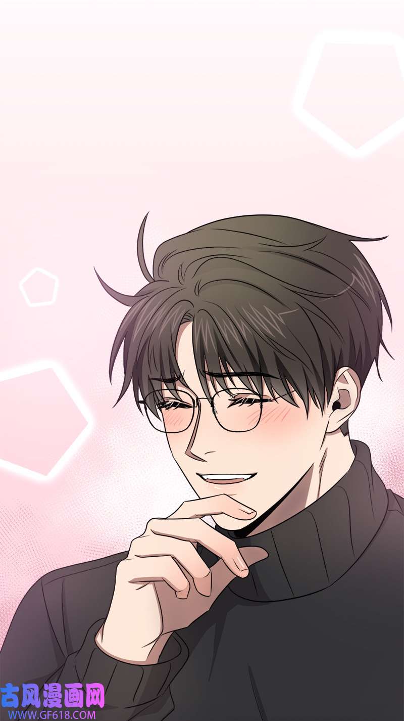 桃子的奶爸们26 玩得开心吗？