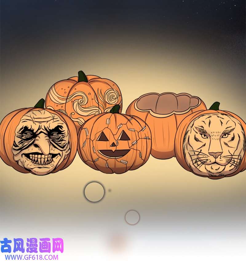 桃子的奶爸们26 玩得开心吗？