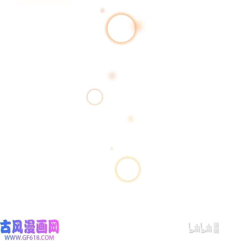 桃子的奶爸们26 玩得开心吗？