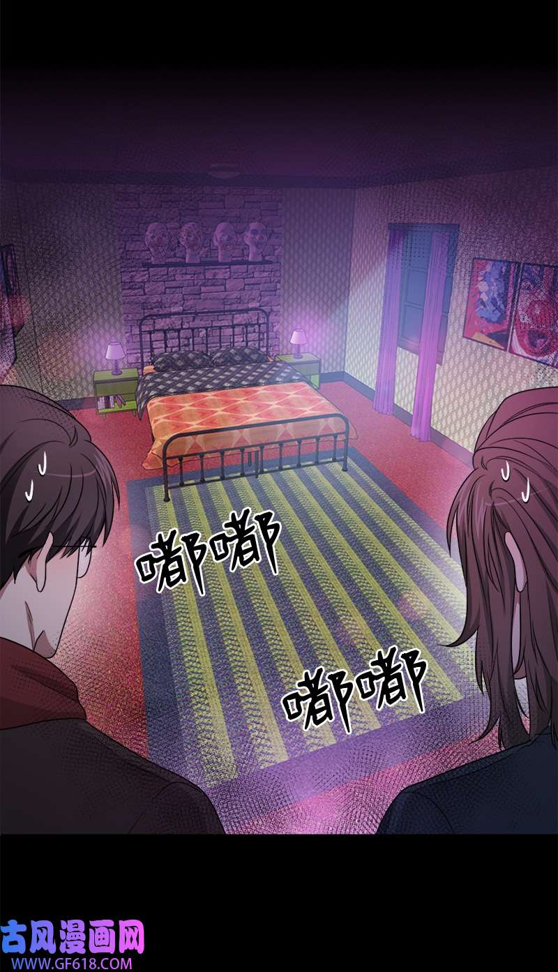 桃子的奶爸们26 玩得开心吗？