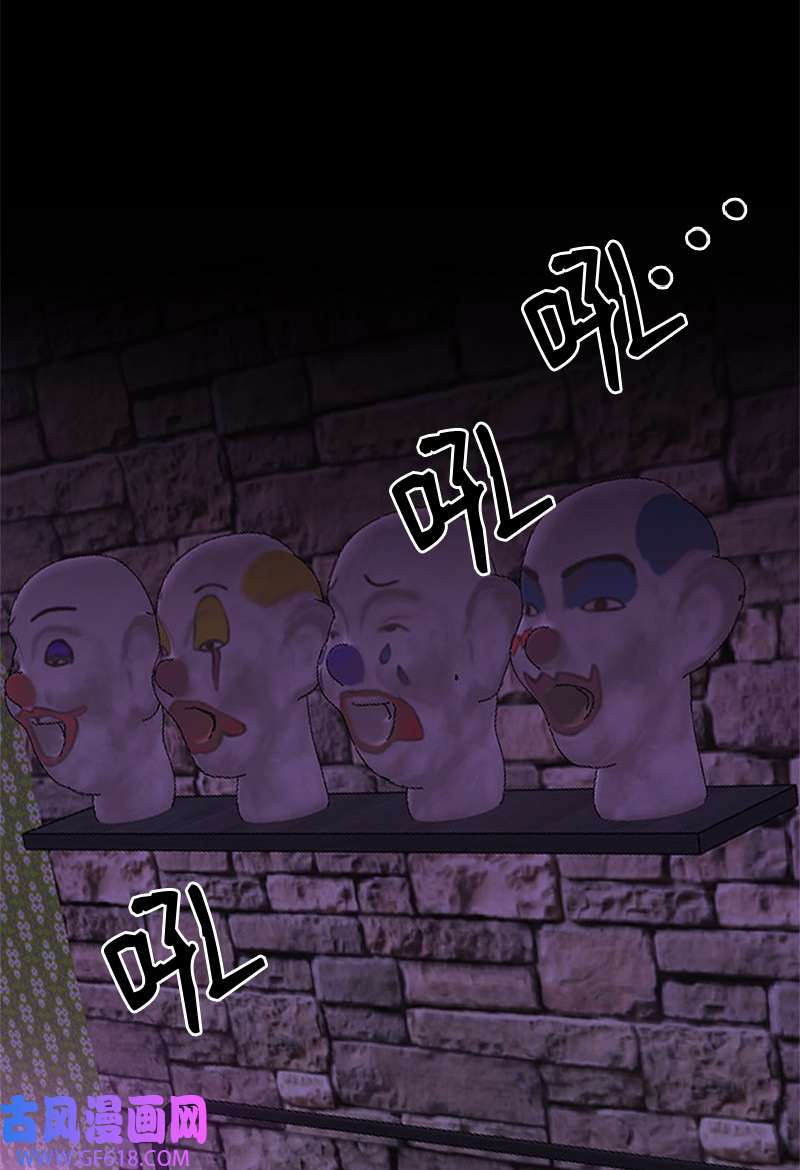 桃子的奶爸们26 玩得开心吗？