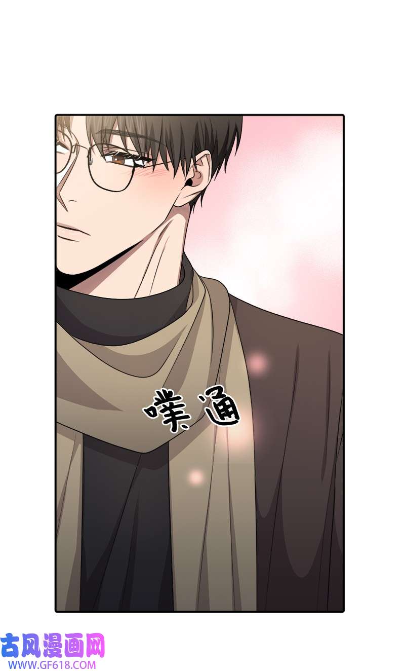 桃子的奶爸们27 不论怎样都要做自己