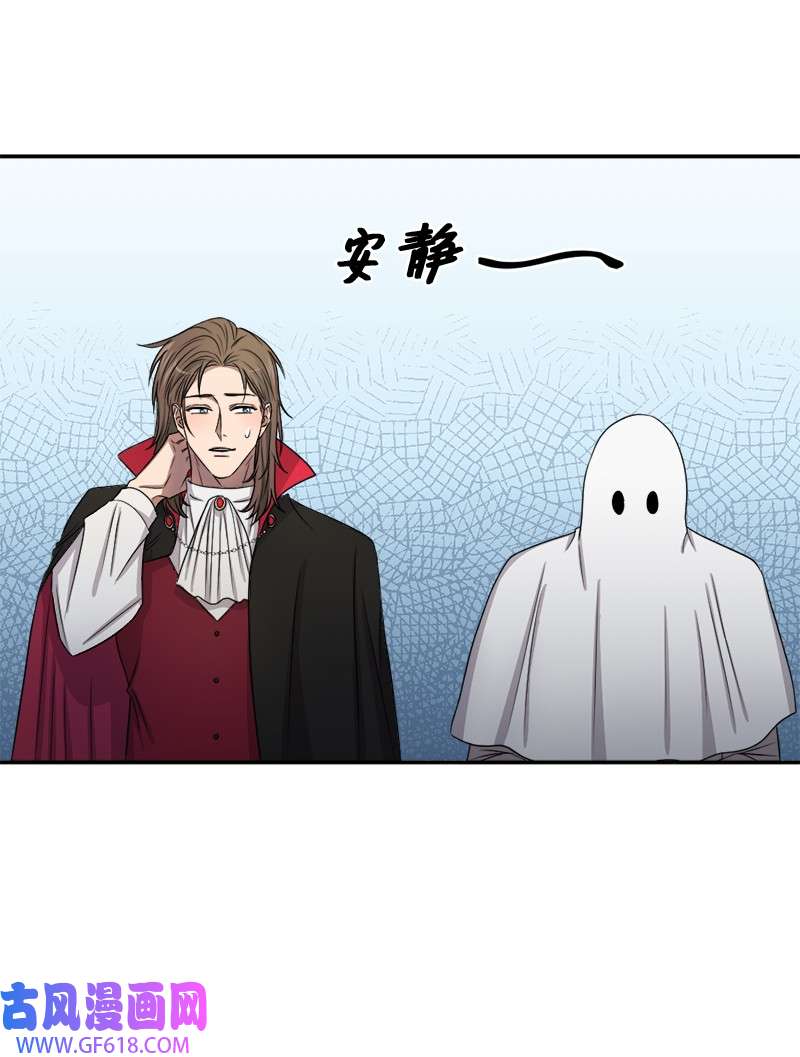 桃子的奶爸们28 我能占有他吗？