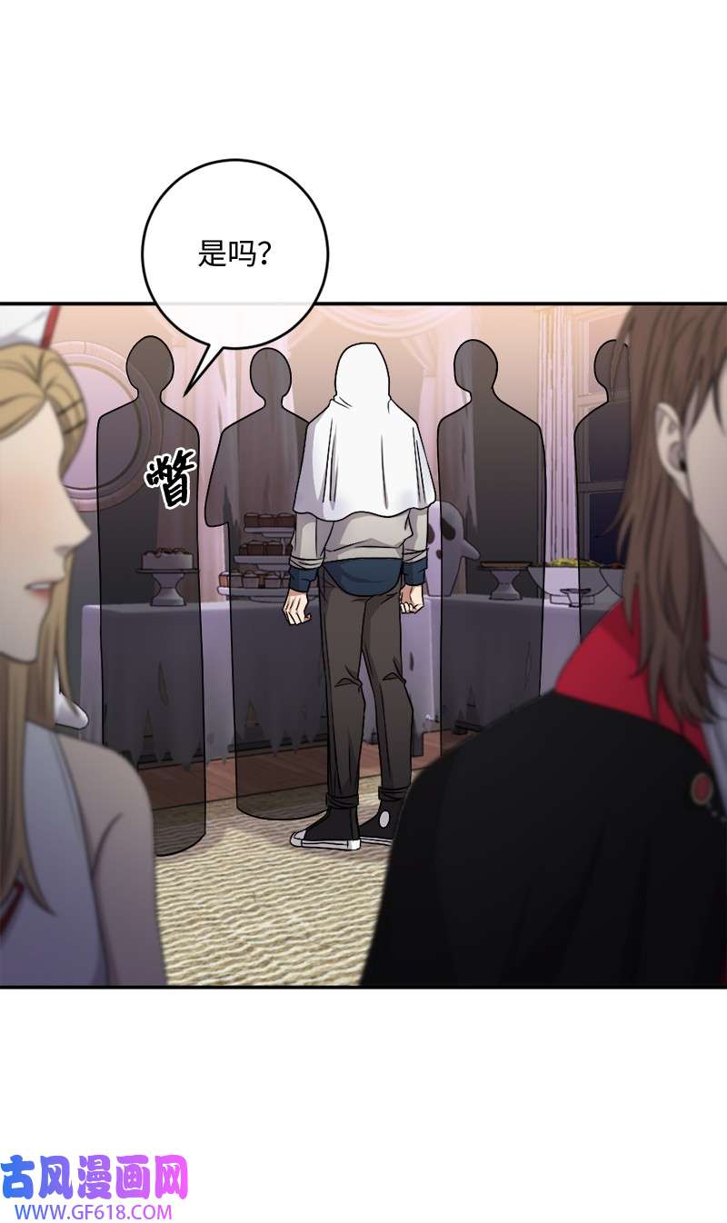 桃子的奶爸们28 我能占有他吗？