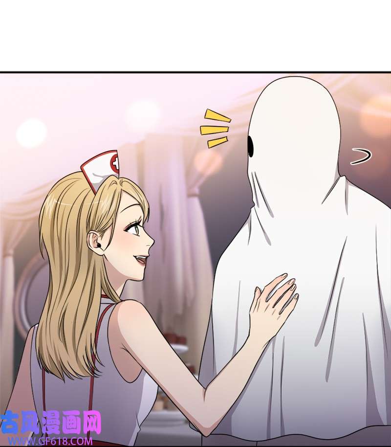 桃子的奶爸们28 我能占有他吗？