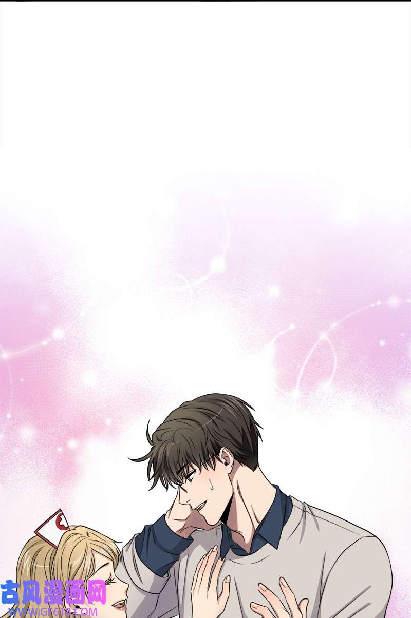 桃子的奶爸们28 我能占有他吗？