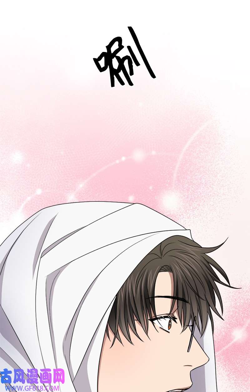桃子的奶爸们29 我会等着他