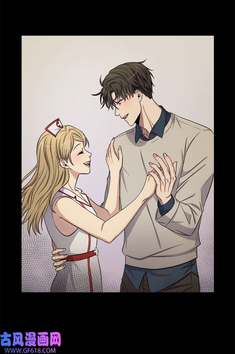 桃子的奶爸们29 我会等着他