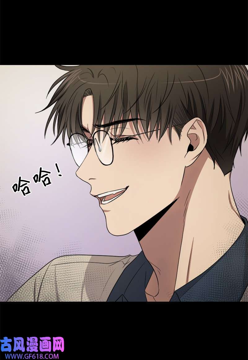 桃子的奶爸们29 我会等着他