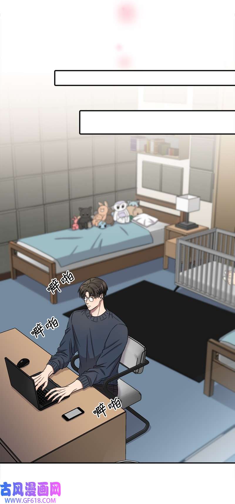 桃子的奶爸们30 生日快乐
