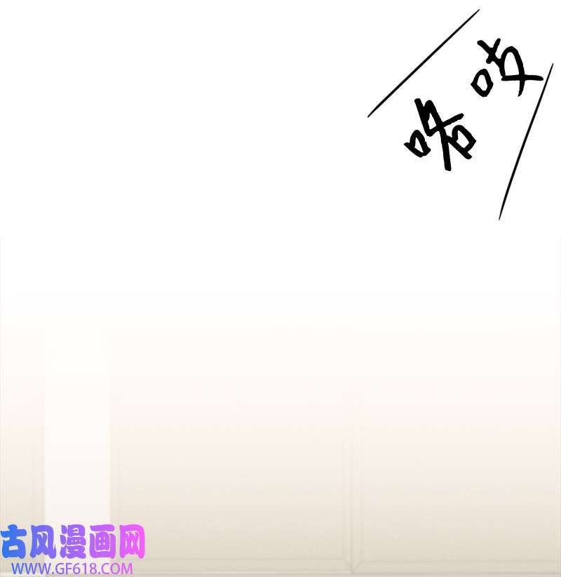 桃子的奶爸们30 生日快乐