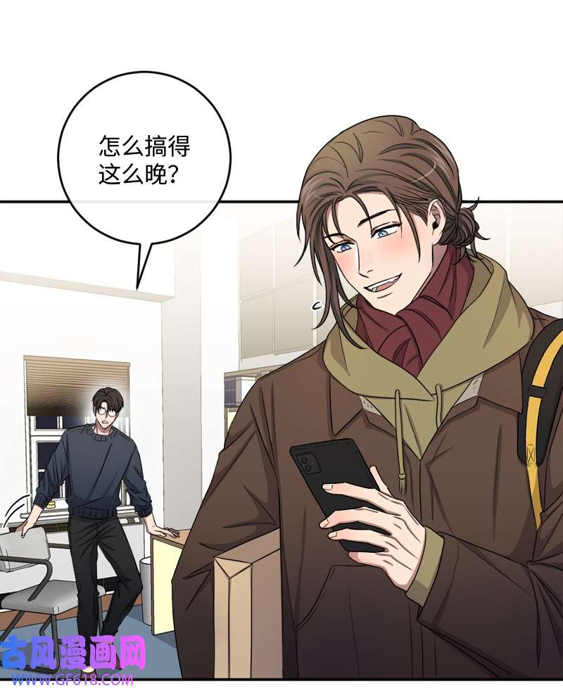 桃子的奶爸们30 生日快乐