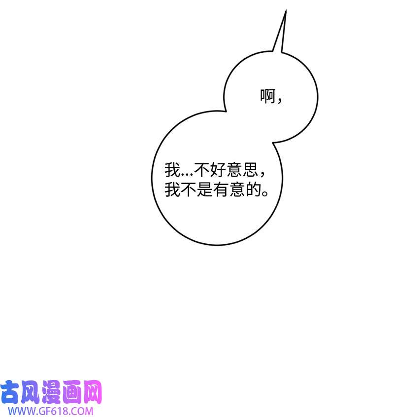 桃子的奶爸们30 生日快乐