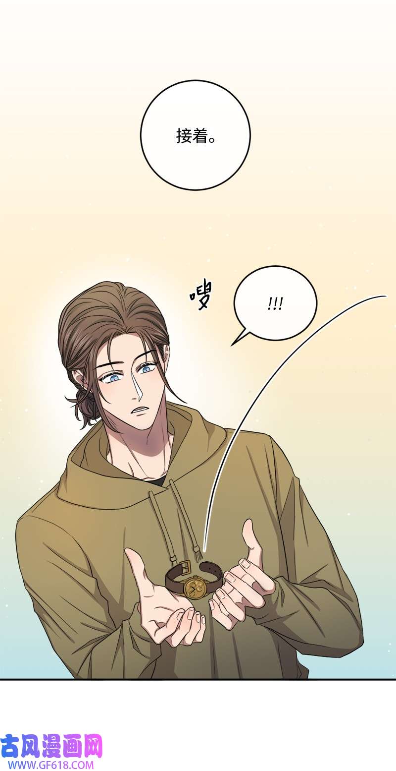 桃子的奶爸们30 生日快乐