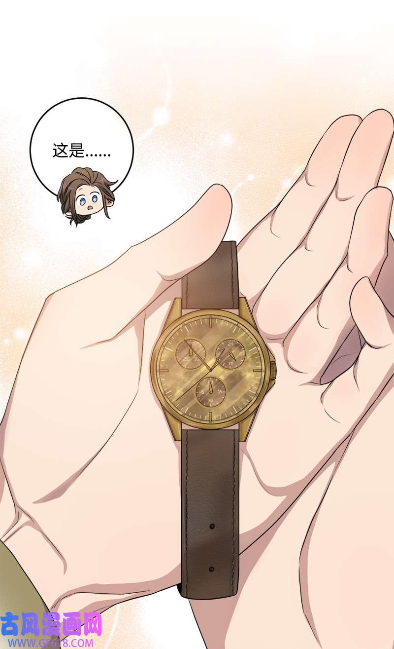 桃子的奶爸们30 生日快乐