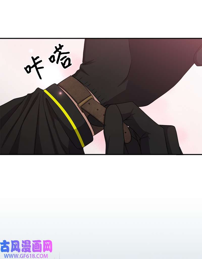 桃子的奶爸们31 一个香吻