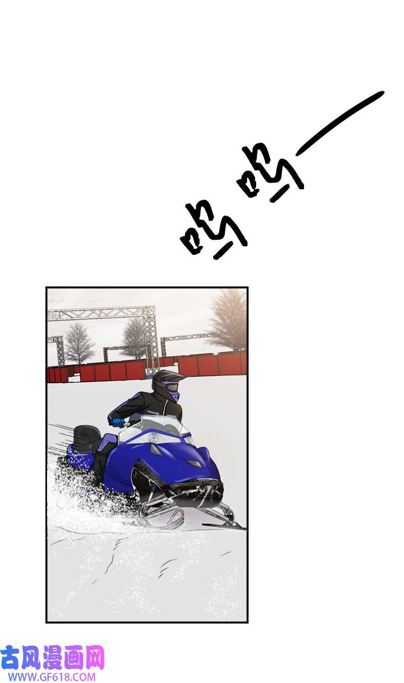 桃子的奶爸们31 一个香吻