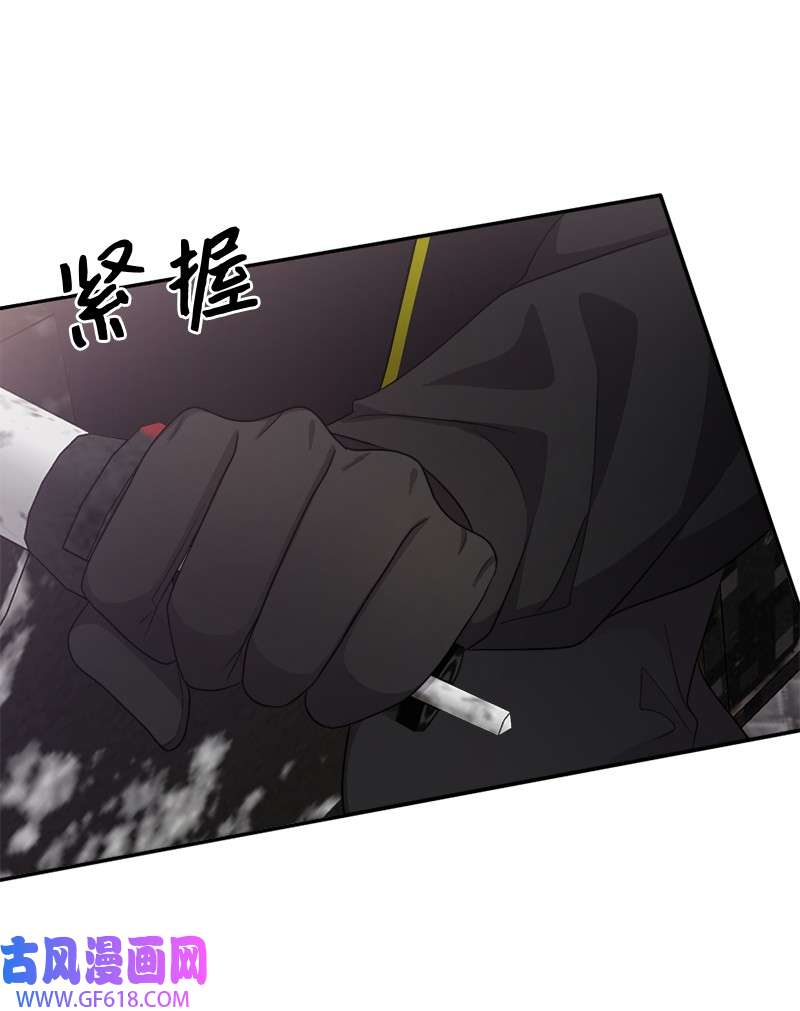 桃子的奶爸们31 一个香吻