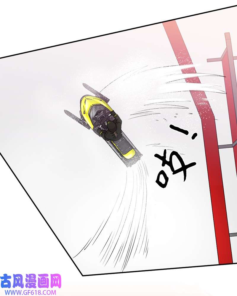 桃子的奶爸们31 一个香吻