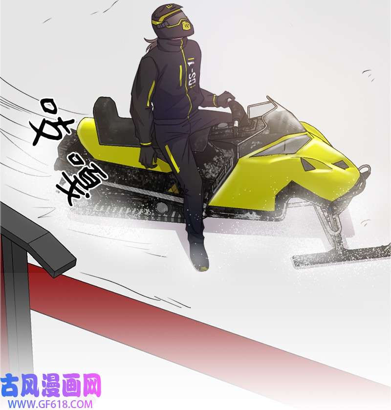 桃子的奶爸们31 一个香吻
