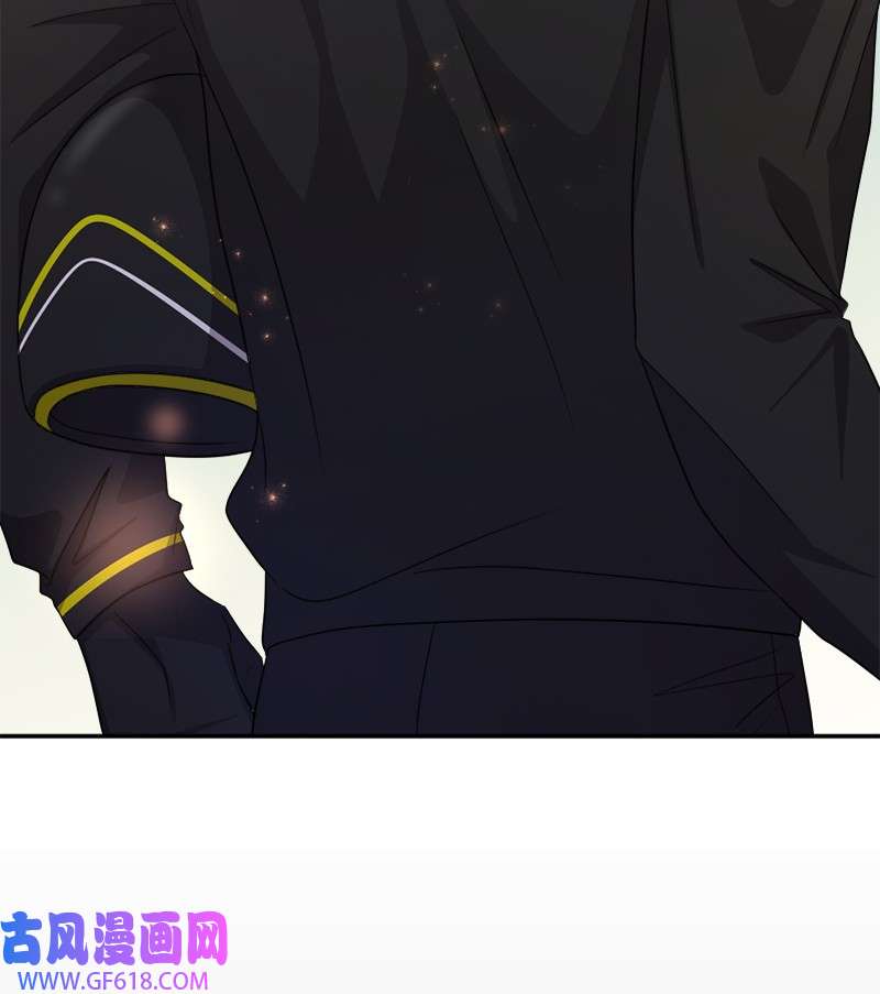 桃子的奶爸们31 一个香吻