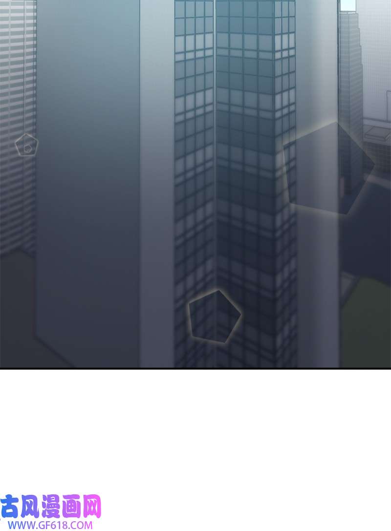 桃子的奶爸们32 顽皮的内尔