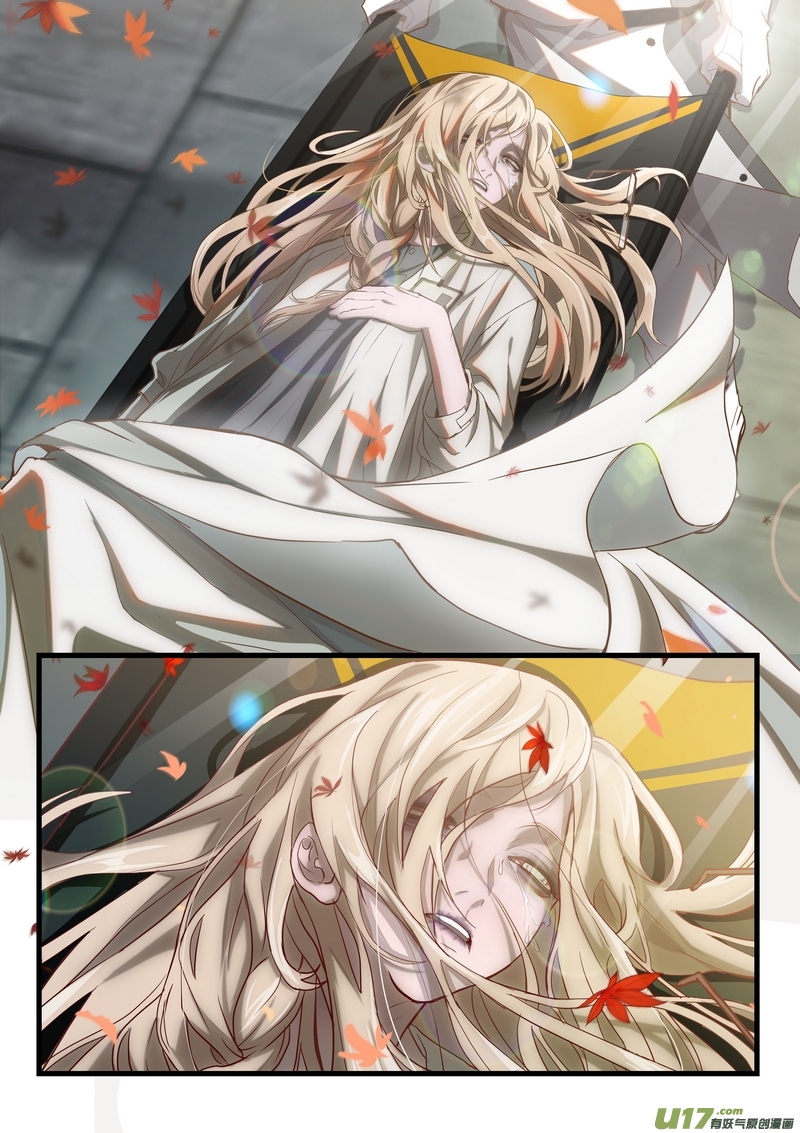 战双帕弥什：构造纪元多米尼克的孤儿 第11话