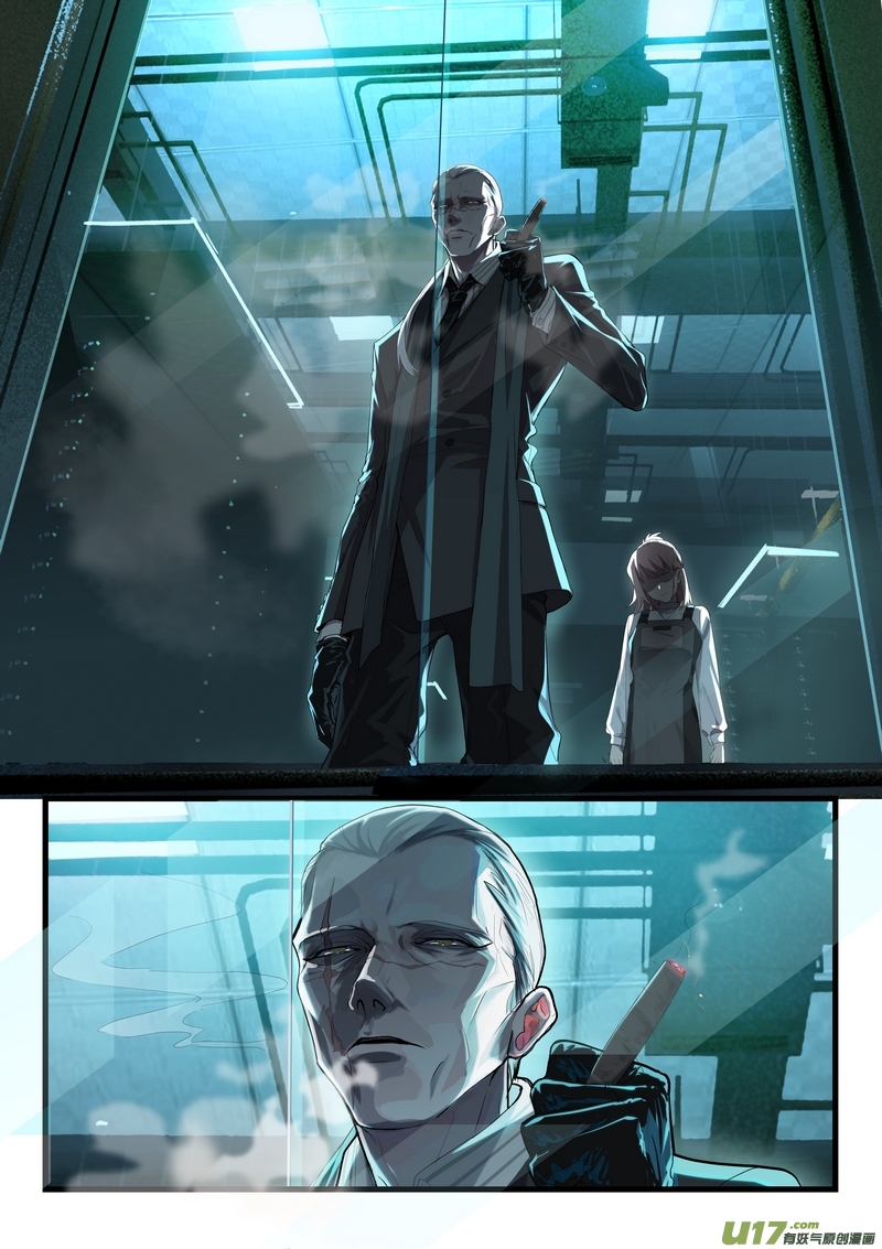 战双帕弥什：构造纪元多米尼克的孤儿 第11话