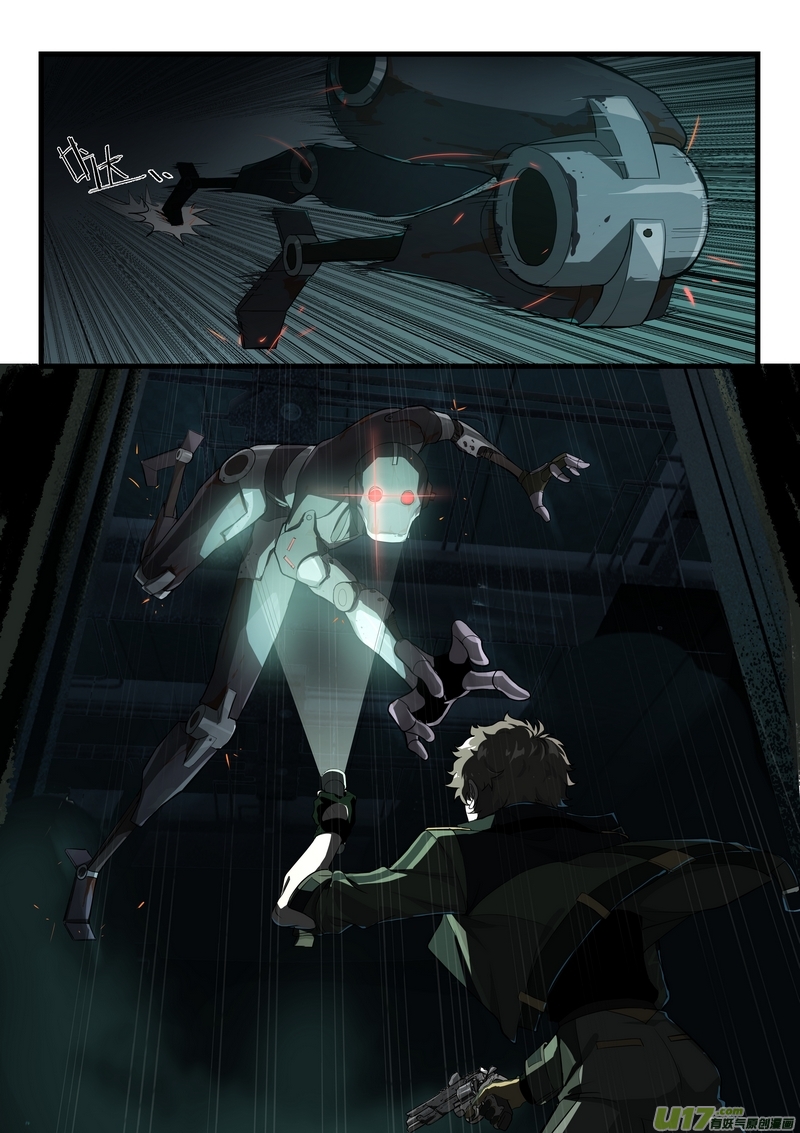 战双帕弥什：构造纪元多米尼克的孤儿 第13话