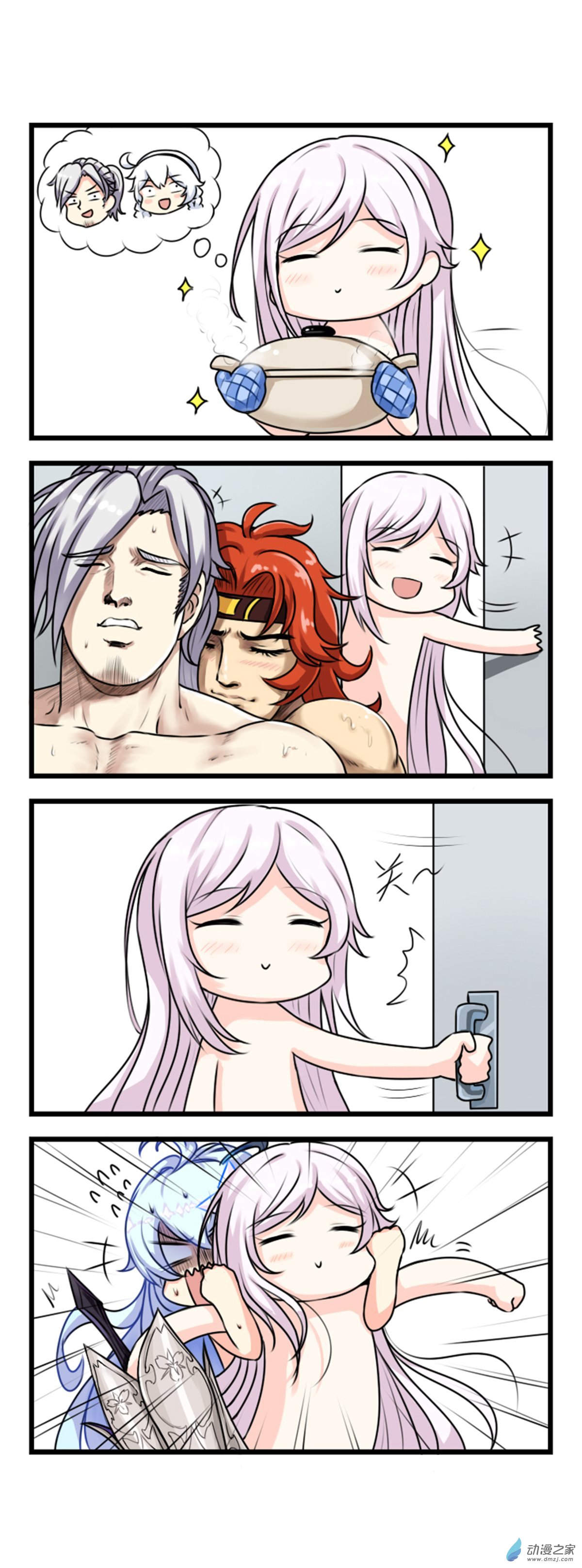 崩坏3·火星四格同人漫画第10话