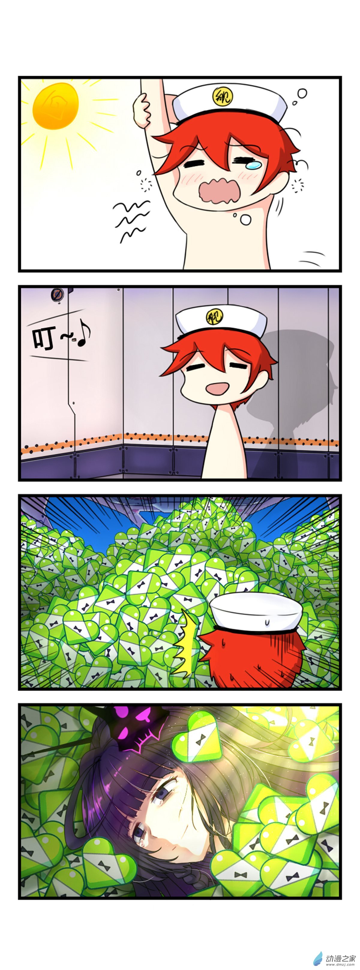 崩坏3·火星四格同人漫画第16话