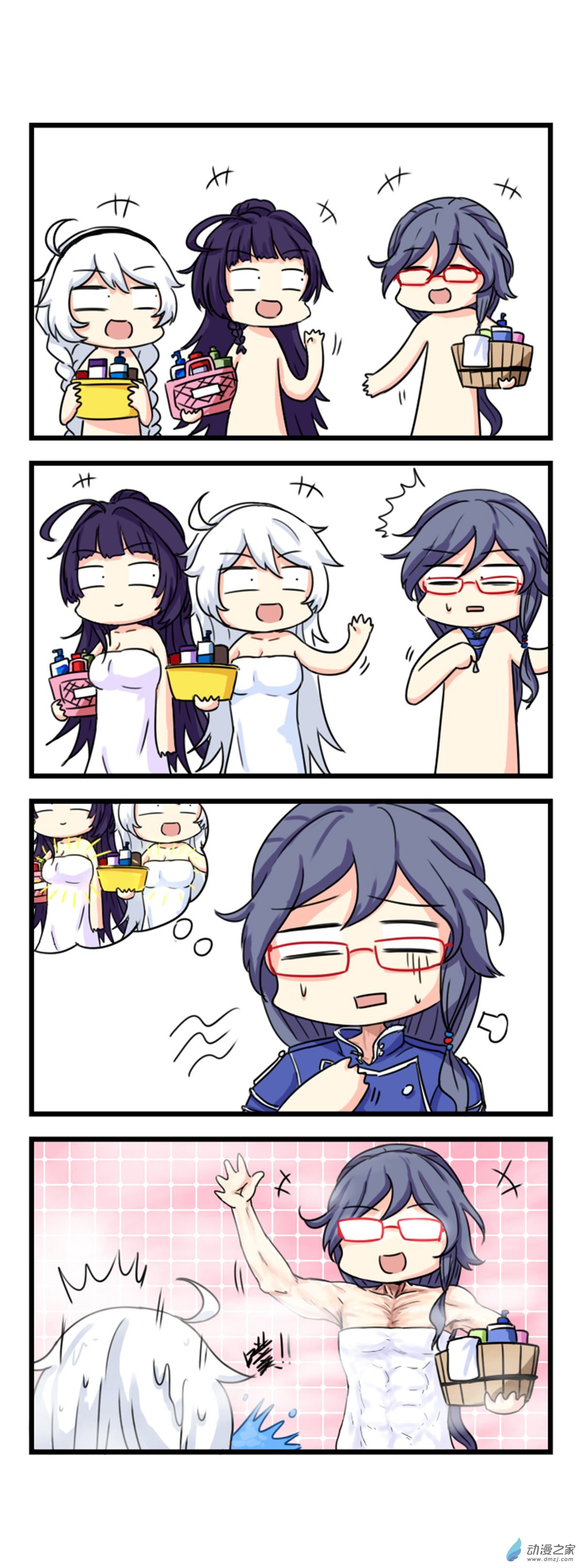 崩坏3·火星四格同人漫画第23话